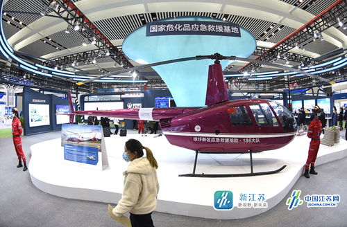 第七屆中國(guó) 連云港 絲綢之路國(guó)際物流博覽會(huì)開幕