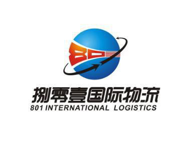 國際物流出口