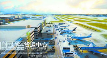 鄂州厲害了 將迎來1所重點(diǎn)大學(xué) 1條跨城地鐵