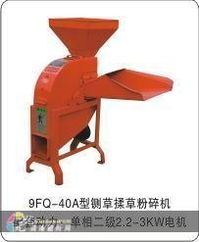 廣州華興機械公司農副產品展廳 創新科技賦能農業未來