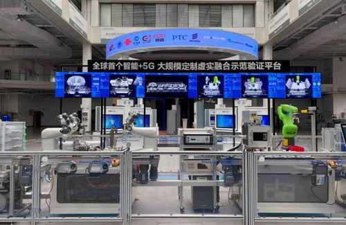 工業互聯網 重塑制造業的數字化引擎